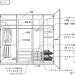 システム収納01.jpg