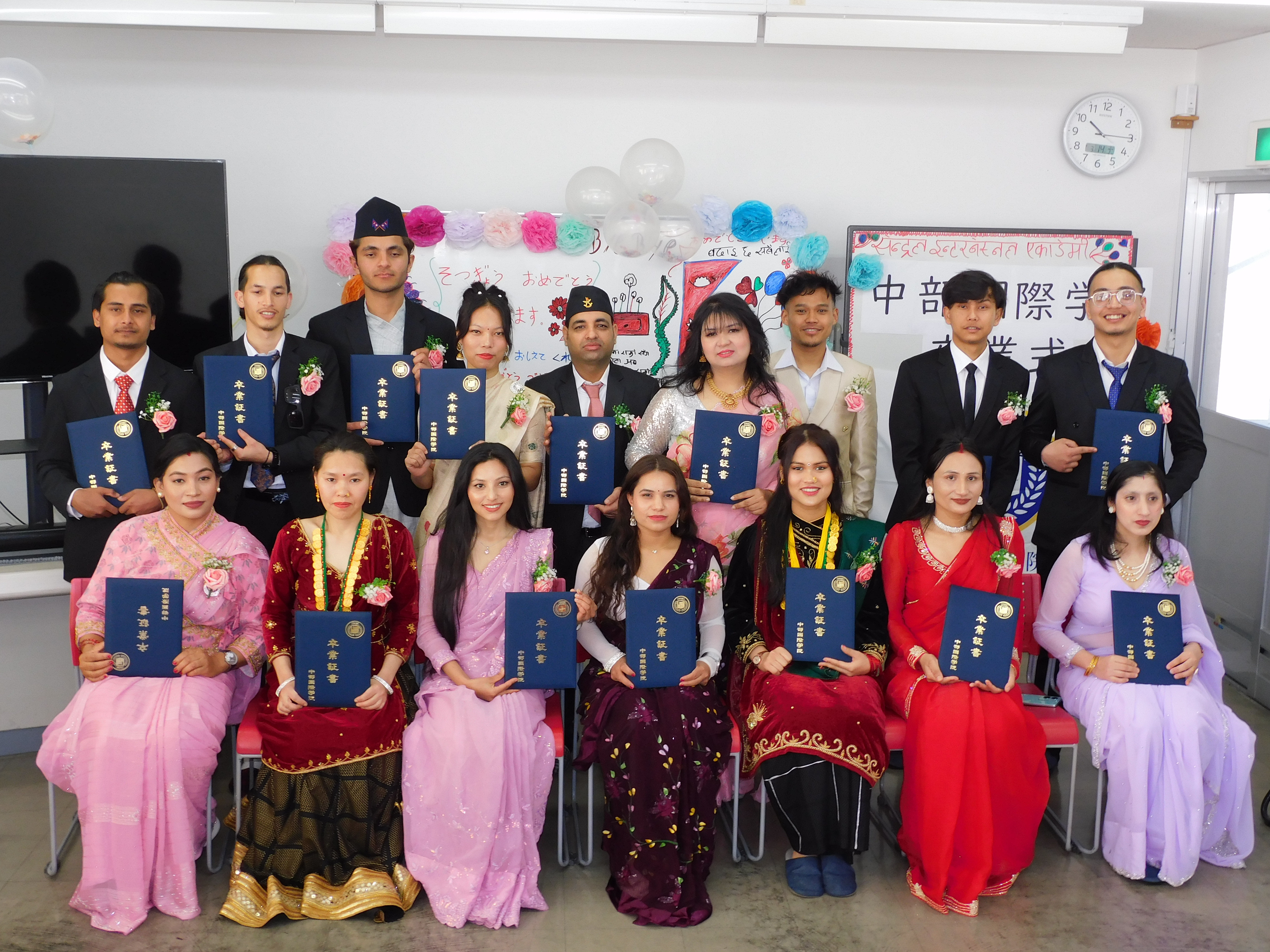 卒業式を行いました。