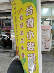 20170801_132653.jpg