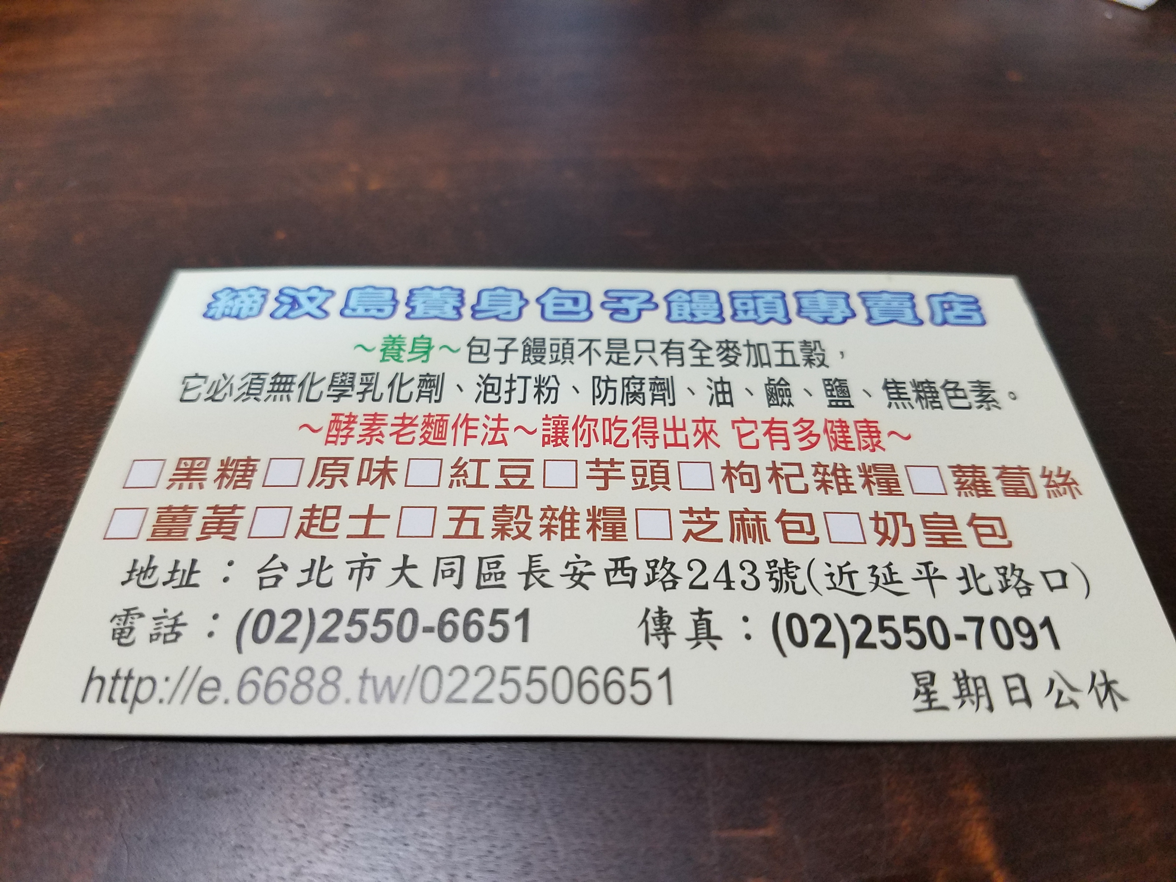 20170808_232645.jpg