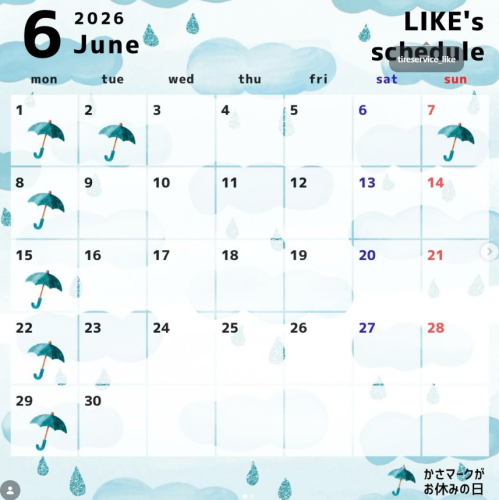 【5月のスケジュール】