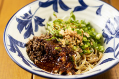 ばん麺　黒