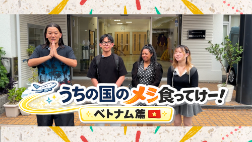 【 YouTube更新のお知らせ 】