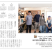 スクリーンショット 2025-08-04 9.55.02.png