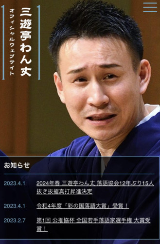 わん所.jpg