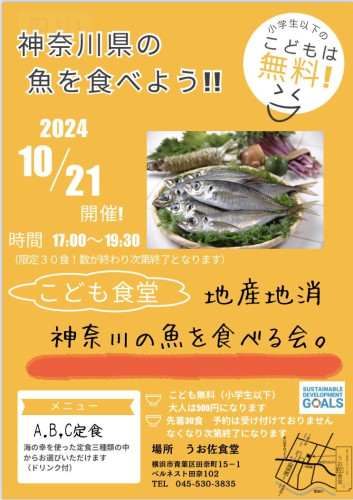 image_123650291 (5).JPG