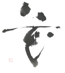 花.jpg