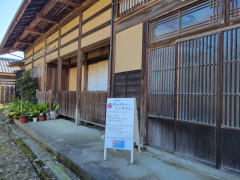 C2FF12BA-84BB-4617-A387-11F728E3EBFE.jpeg