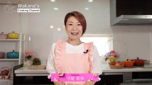 作りやすいお手軽レシピ大公開！wakana