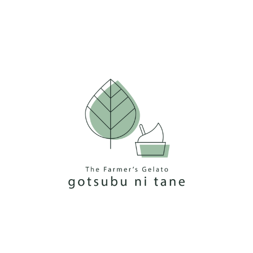 農家が作るお野菜ジェラート
The Farmer’s Gerato gotsubu ni tane