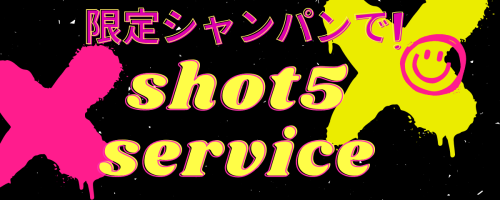 ピンクと黄色と黒 ゲーマー グランジ Twitchバナー.png