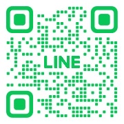 公式 LINE開設しました！！