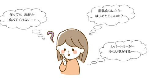スクリーンショット 2025-06-17 130555.png