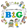 ロゴ画像.png