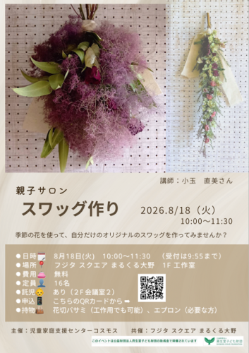 image0.png