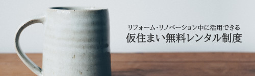 スライド4.JPG