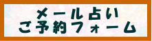 fuomu9.png