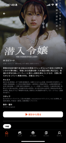 IMG_4304.PNG