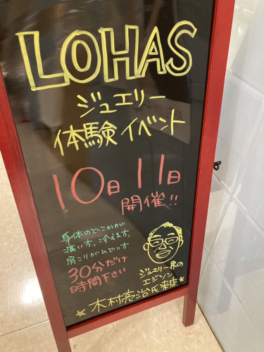 S__30220303.jpg