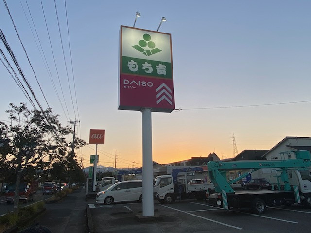 IMG_4810 - コピー.JPG