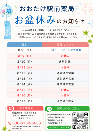 IMG_4224.png