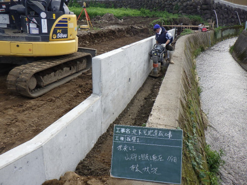 R0011859.JPG