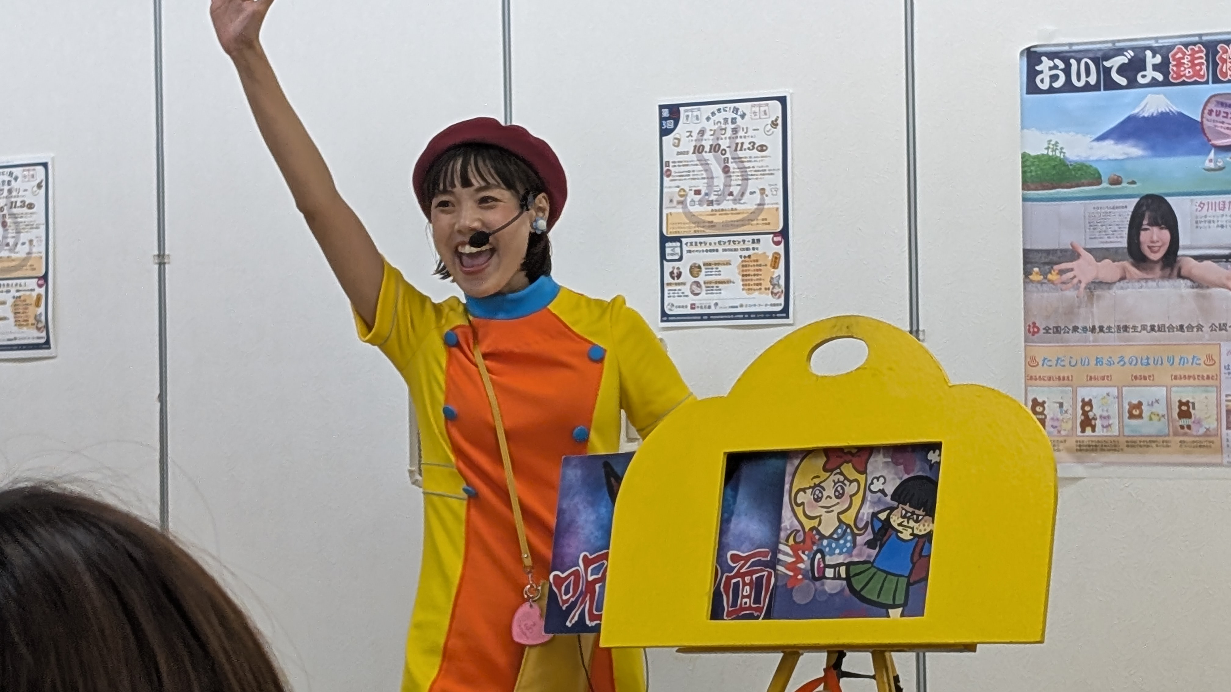 今後の出演予定