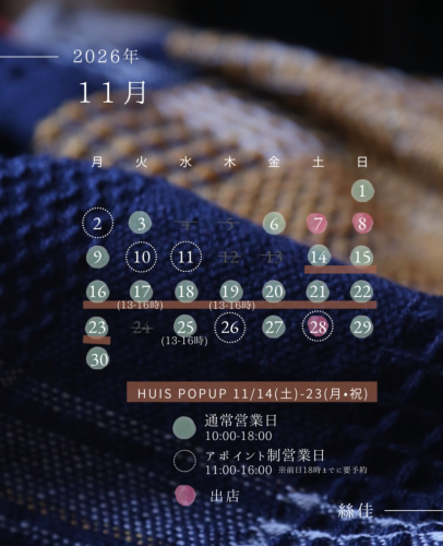 スクリーンショット 2026-10-25 22.08.25.png