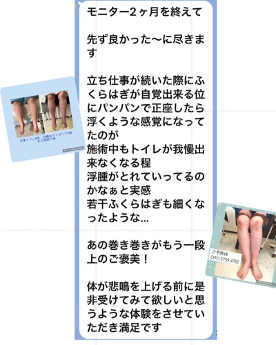 IMG_3412.jpeg
