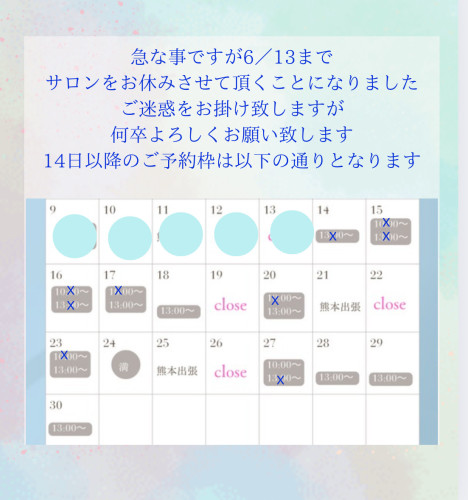 IMG_3536.jpeg