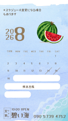 8.png