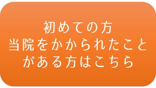 スライド3.JPG