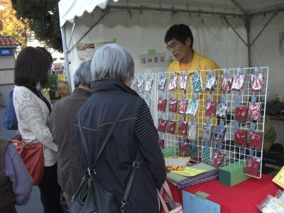 syu01.jpg