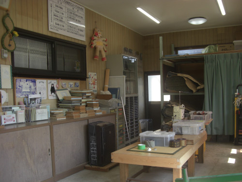 CIMG0670.JPG