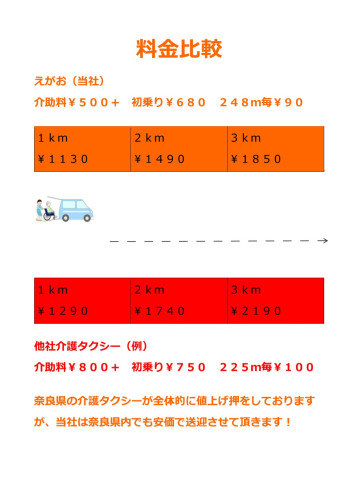 Screenshot_20260209-124055~2.png