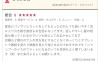 IMG_1331.jpeg