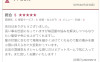 IMG_1330.jpeg