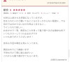 IMG_1329.jpeg