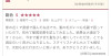 IMG_1328.jpeg