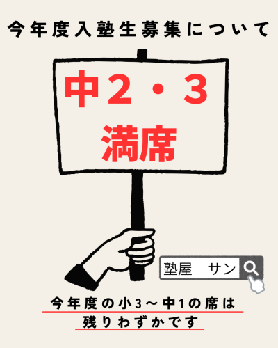 IMG_2522.png