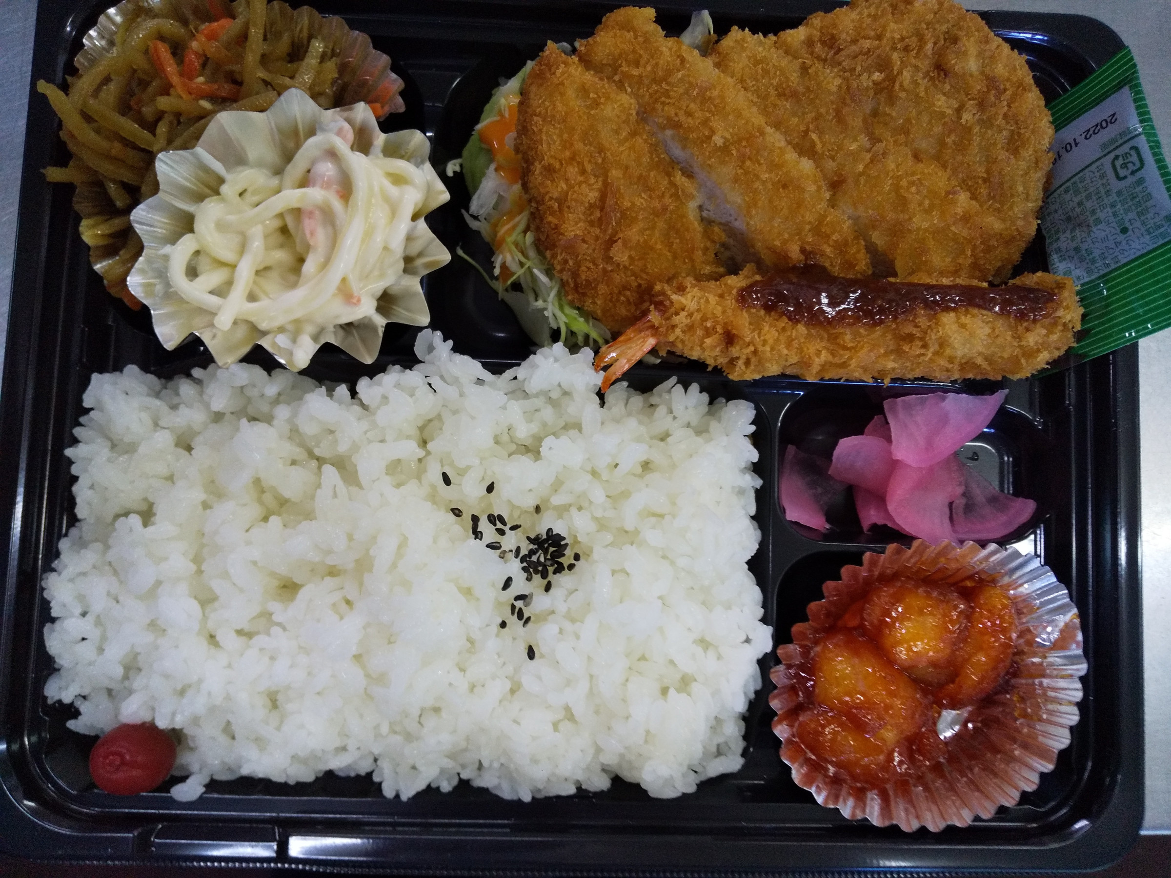 トンカツ弁当