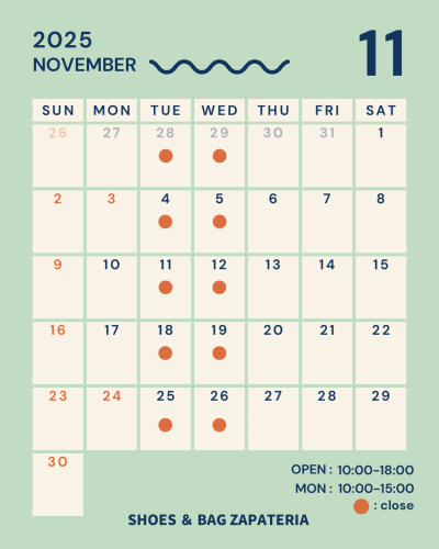 11月の営業カレンダー