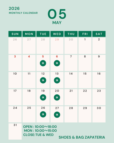 ５月の営業カレンダー