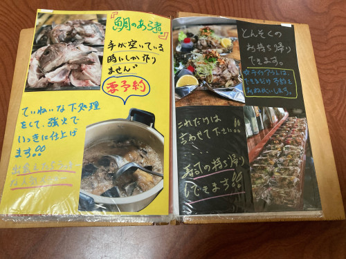 IMG_2009.jpeg