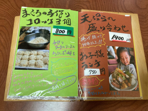 IMG_2008.jpeg