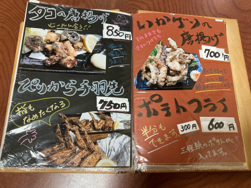 IMG_2007.jpeg