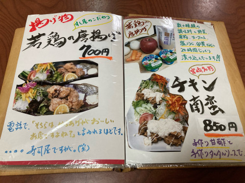 IMG_2006.jpeg