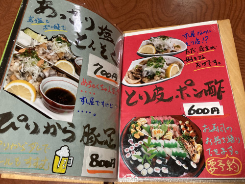 IMG_2005.jpeg