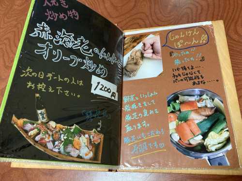 IMG_2004.jpeg