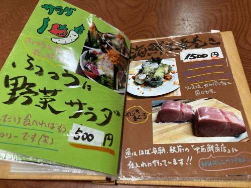 IMG_2003.jpeg